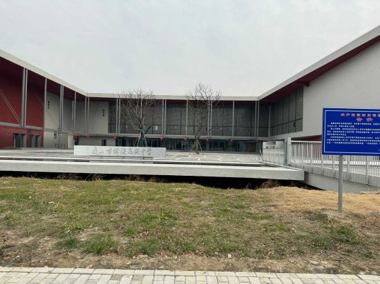 昆山市锦溪高级中学